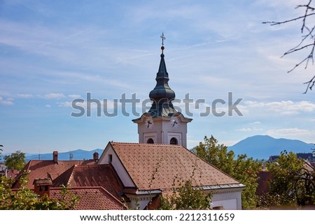 City of Ljubljana in Slovenia