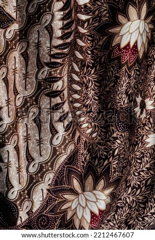 One of the Indonesian batik motifs. Batik is recognized by UNESCO as a cultural heritage from Indonesia.
