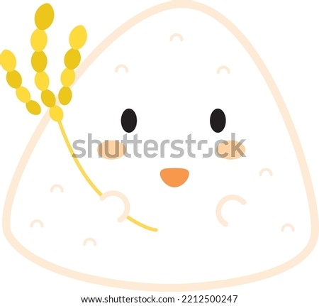 Illustration of the cute rice ball with the ear of rice