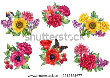 Colorful flowers, lilac, sunflowers and roes. botanical Illustration, watercolor style.