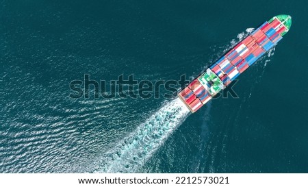 Cargo container Ship, cargo maritime ship with contrail in the ocean ship carrying container and running for export  concept technology freight shipping sea freight by Express Ship Cargo container 