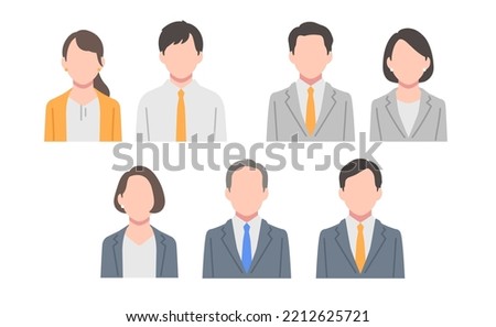 Set of business person simple face icons Royalty-Free Stock Photo #2212625721