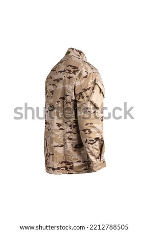 Camouflage military jacket. Soldier clothes. Isolate on a white background.