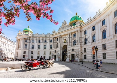 Hofburg palace on St. Michael square (Michaelerplatz), Vienna, Austria Royalty-Free Stock Photo #2212798905