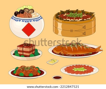 Illustrated Chinese new year's eve dishes isolated on light orange background. Buddhas temptation, grilled eel, dong po pork, fish, meat ball, mullet roe, lemon slice and soy sauce dish. Royalty-Free Stock Photo #2212847521