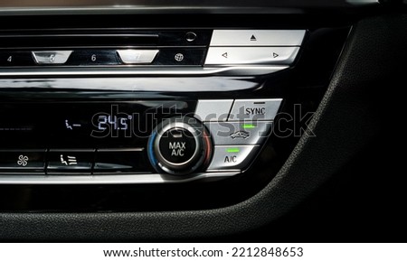 Digital control panel of the car's air conditioning with external ventilation. Royalty-Free Stock Photo #2212848653