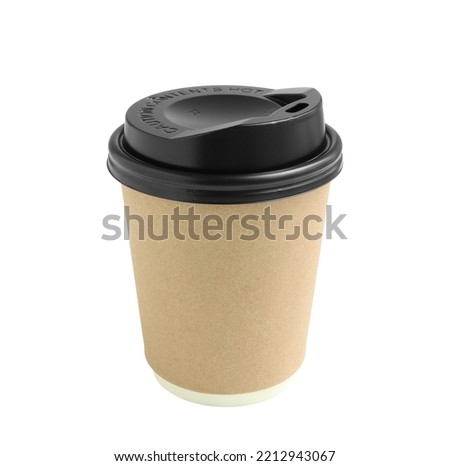 Hot Coffee Cup with Built-in Paper Heat insulation isolated on white background with clipping paths
