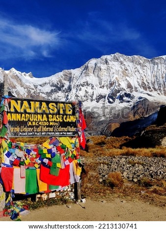 Annapurna base camp welcome sign board in Nepal. Namaste means greetings to you. Annapurna base camp trek. Annapurna base camp submit sign board. Royalty-Free Stock Photo #2213130741