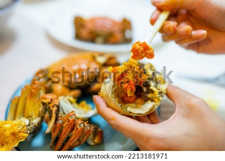 Homemade chinese hairy crab at home