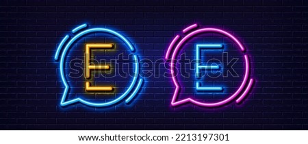 Initial letter E icon. Neon light line effect. Line typography character sign. Large first font letter. Glowing neon light speech bubble. Letter E glow 3d line. Brick wall banner. Vector