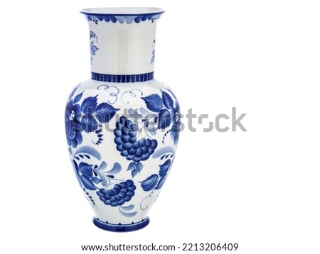Cobalt Blue Porcelain Ceramic Vase Isolated on white. Traditional folk painting with pattern. Decor for interior design of premises, use for flower Royalty-Free Stock Photo #2213206409