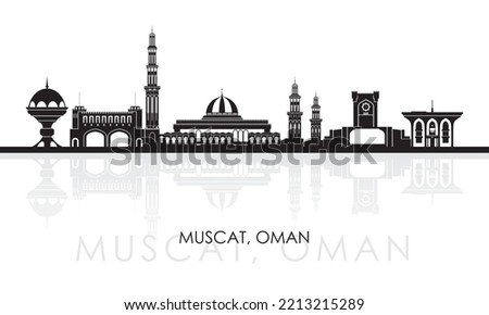 Silhouette Skyline panorama of city of Muscat, Oman - vector illustration Royalty-Free Stock Photo #2213215289