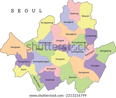 Seoul city administrative map with districts. Clored. Vectored. Yellow, green, blue, pink, violet, orange Royalty-Free Stock Photo #2213216799