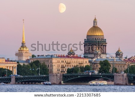 St. Petersburg cityscape with Saint Isaac's cathedral, Admiralty building and Palace bridge at sunset, Russia Royalty-Free Stock Photo #2213307685