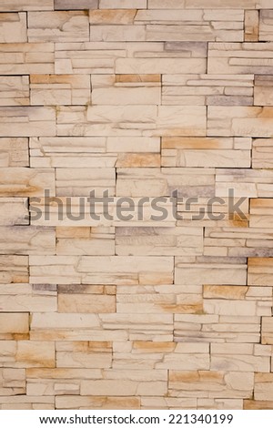 pattern of decorative slate stone wall surface 