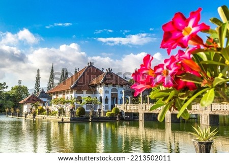 Karangasem Taman Ujung, Water Palace on Bali, Indonesia in a sunny day Royalty-Free Stock Photo #2213502011
