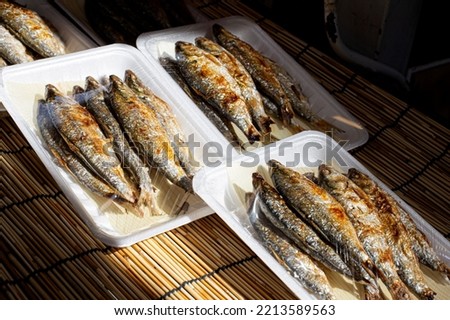 Grilled gizzard shad - Korean food Royalty-Free Stock Photo #2213589563