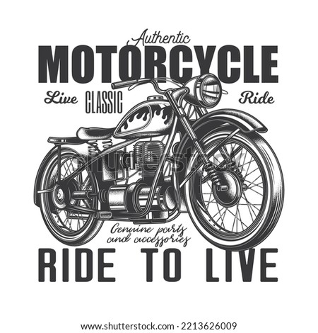 Original monochrome vector illustration in retro style. American motorcycle custom made.