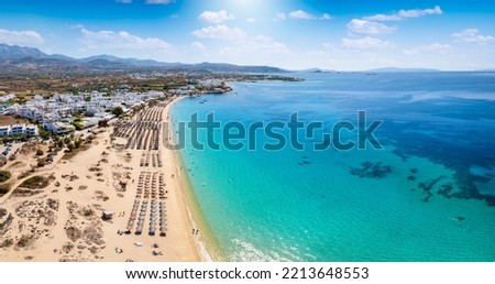 Panoramic aerial view of the popular Agios Prokopios beach at Naxos island, Cyclades, Greece Royalty-Free Stock Photo #2213648553