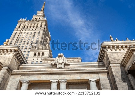 Palace of culture and science, Warsaw, Poland Royalty-Free Stock Photo #2213712131