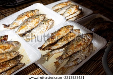 Grilled gizzard shad - Korean food Royalty-Free Stock Photo #2213823621
