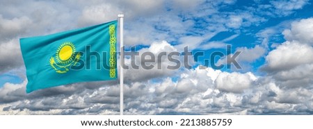 flag of kazakhstan Country in Central Asia