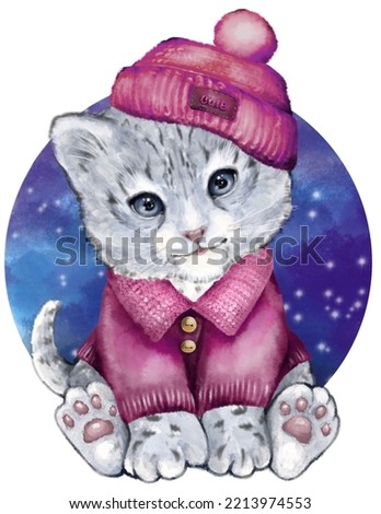 Cartoon cute snow leopard in pink knit sweater and cap; new year hand-drawn watercolor illustration; can be used for children's plays or children's posters; on a transparent insulated background