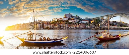Panoramic view of Old Porto. Oporto city and Ribeira over Douro river from Vila Nova de Gaia, Portugal. Royalty-Free Stock Photo #2214006687
