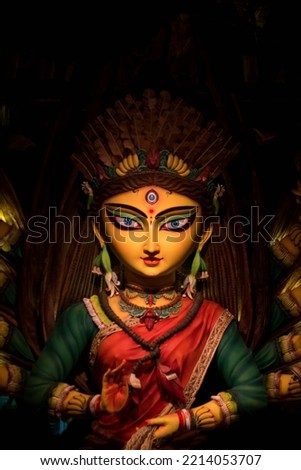 Hindu goddess Maa Durga portrait  Royalty-Free Stock Photo #2214053707