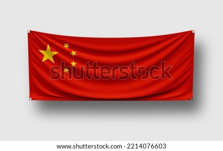 China flag hangs on wall, white background