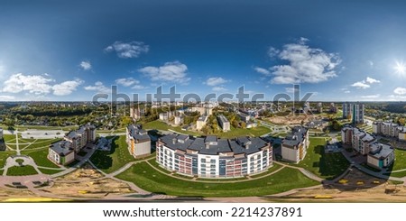 aerial full seamless spherical hdri 360 panorama view above great height in courtyard of modern multi-storey multi-apartment residential complex of urban development in equirectangular projection.  Royalty-Free Stock Photo #2214237891