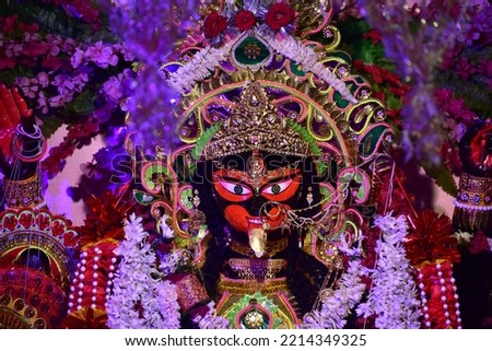 Kali Puja, also known as Shyama Puja, is a festival, originating from the Indian subcontinent, dedicated to the Hindu goddess Kali. Royalty-Free Stock Photo #2214349325