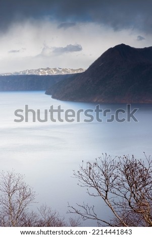 mashu lake in early spring in Hokkaido
