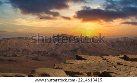 Mitzpe Ramon is a local council situated in the Negev desert in southern Israel. Situated on the northern ridge at an elevation of 860 meters overlooking the world's largest erosion cirque. Royalty-Free Stock Photo #2214613415