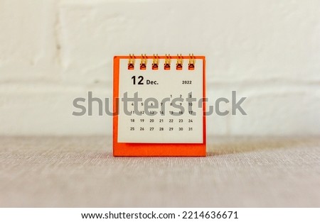 Desktop calendar for December 2022.Calendar for planning for the month Royalty-Free Stock Photo #2214636671