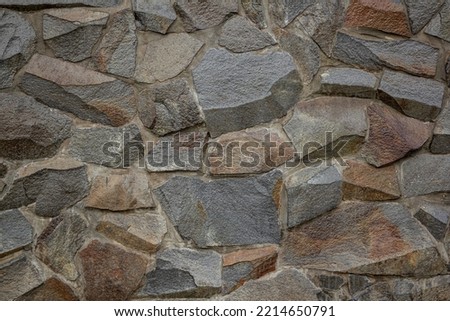 Stone wall of an ancient castle. Can be used as texture 2