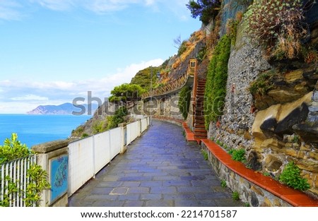The popular Via Dell Amore, Lovers Lane, in the Cinque Terre village of Riomaggiore Royalty-Free Stock Photo #2214701587