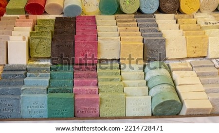 Natural soap types made with traditional methods that protect the skin, rejuvenate it and prevent acne. Translation (Rose, Green tea, Goat milk, Aloe vera, Centaury, Nettle, Moss, Kekik, Rice, Tree)