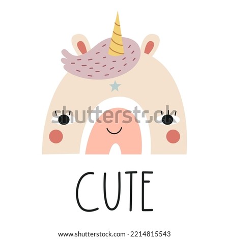 Cute rainbow with unicorn face and lettering CUTE. Nursery art. Vector illustration