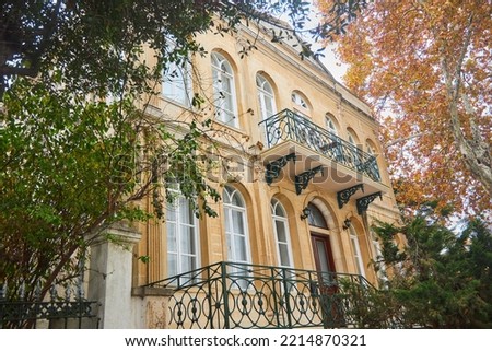 An old Victorian-style house on the Prince Islands in Turkey. Island architecture. Wooden buildings. Royalty-Free Stock Photo #2214870321