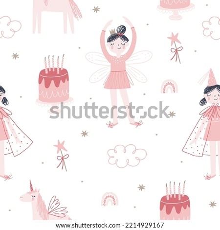Cute little girl fairy princess vector seamless pattern. Fairytale girl character with wand stick and crown. Flat vector illustration - magical kingdom