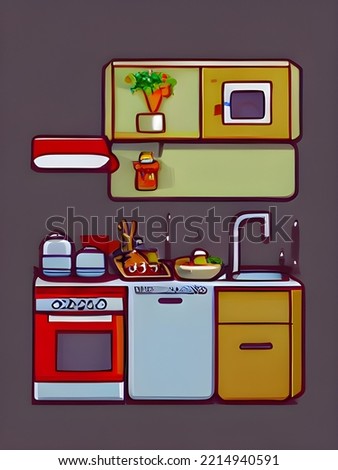 This is an illustration image based on the concept of "Kitchen".