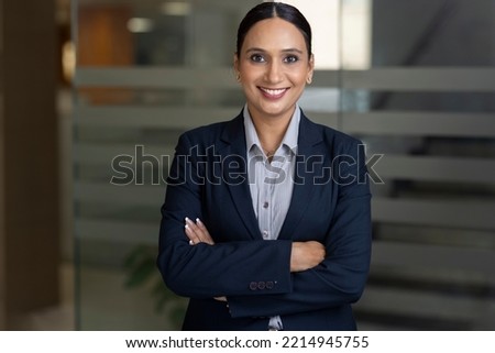 Successful businesswoman portrait in the office