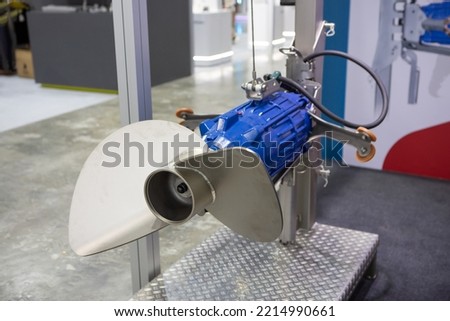 Submersible motor pump and agitator. Horizontal mixer pump. Royalty-Free Stock Photo #2214990661