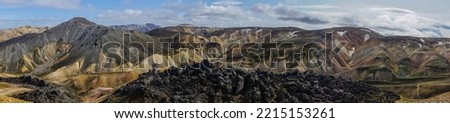 Scenic volcanic mountain range landscape in Iceland 