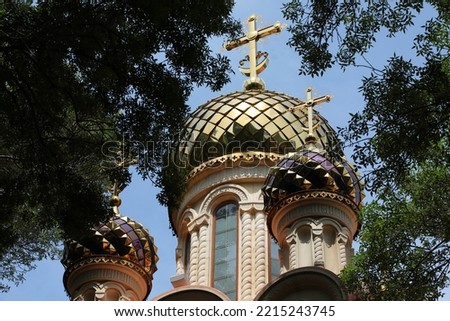 Dome and cross on top of the Orthodox Christian Church