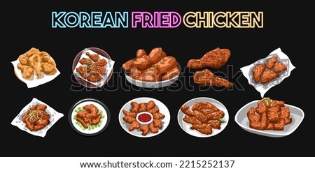 Korean fried chicken set collection graphic design Royalty-Free Stock Photo #2215252137