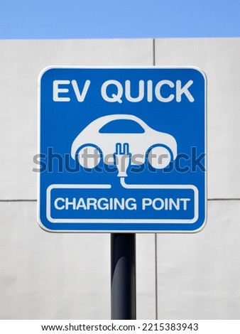 Electric car charging station sign
