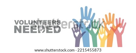 Volunteers Needed banner. Flat vector illustration. Royalty-Free Stock Photo #2215455873