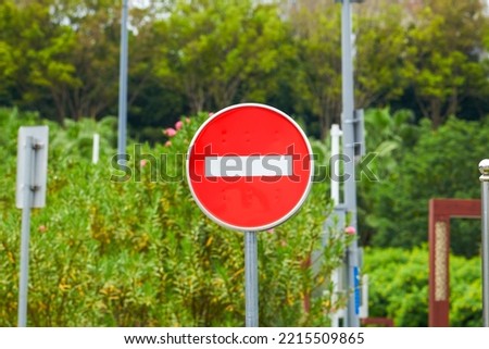 Closeup of traffic no traffic sign outdoors
